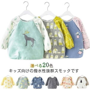 LbY XbN    q ۈ牀 ct 80 90 100 110 120cm H Gv ̎q j̎q qǂ ≘ɋ SHOP DAN