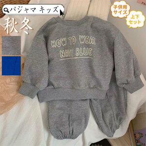 XEFbg qp ㉺Zbg pW} WjA LbY g  _炩 XGbg g[i[ pc Vv j̎q ̎q h h s 