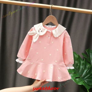 xr[ s[X Ԃ  tH q LbY WjA ̎q tA  n[g 傫  SHOP DAN