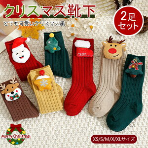 _Iׂ2Zbg^qp \bNX h NX}X  LbY q ̎q xr[ MX v[g Ԃ ^Cc H~ {gX c  nCEGXg  Xp