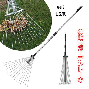 F [L LkK[f[L 9 15 t| Ő[L K[fN[i[ ߉\ wbh߉\ |[L G[L t |    ^  