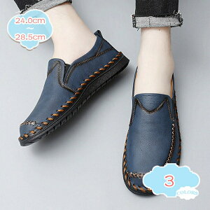 Y Xb| rWlXV[Y amC [Jbg [t@[ hCrOV[Y ʋ ʋC ₷ EH[LO Vv  ^]C ʋΌC I EhgD 