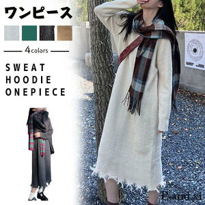 s[X H ꂢ fB[X jbgs[X H~ Os[X  H jbg 傫TCY Ђ VlbN A_g 