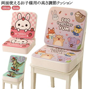 5cm NbV 10cm  HNbV NbV xgt ֎q qp  zc NbV `FA qlp HNbV V[gNbV z