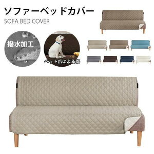 \t@[Jo[ IȂ h \t@[xbhJo[ 2l|  ~ h~ 􂦂 ܂Ƃh~ w \t@[}bg \t@V[g }`Jo[