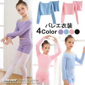 q oGp JVN[ pc  Rbg J[fBK { ㉺Zbg LbY oGpi ZbgAbv gbvX pc ̎q bX SHOP DAN