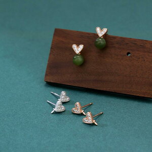 sAX S925 t[vsAX sAXLb`̂ Vo[ n[g WRjA Ԃ @ GKg y₩ u₩ dCbLH [YS[h v`iJ[ t t@bV fB