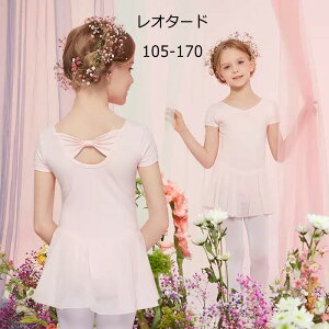 oGI^[h qp ̎qp [X  XJ[gt LbY s[X WjA  ҉Xibv 킢 _X V̑ K op sN p[v u[ 105cm 120cm 