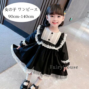   vZX s[X { ̌^Jo[  }} q w \ ܎O a v[g  ubN Beʐ^ p[eB[ Cxg 90 100 110 120 