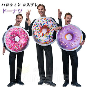 nEBߑ lp p jp Hו h[ic jpjZbNX RXvߑ RX`[  nEB ߑ fB[X K[Y nEB[ RXv EBb` Hallowee