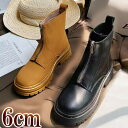 ブーツ レディース レザー センタージップ 厚底 5cm ブラック ブラウン 厚底 美脚 脚長 スタイルアップ 大人 デイリーユース 丸み 22-25cm