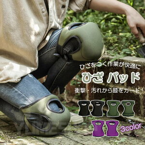 Gpbh G NbV Ɨp Ђ pbh K[fjO _ |  DIY G Ђ Gpbh GT|[^[ j[pbh j[T|[^[ Ռz ϐ O X|[c 