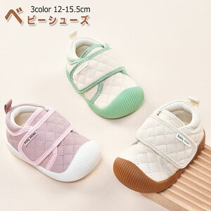 �㗚�� �q���C �ʉ� �x�r�[�V���[�Y ���[���V���[�Y �x�r�[ �c�t�� ���� �x�r�[�C �y�� �����V���[�Y �Ԃ����C �j�̎q ���̎q �t �� �H �_�炩�� ���Ȃ� ����~�� �o�Y�j�� �މ@ �v���[