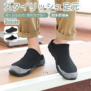 �y1���w���ł������j�b�g�X�v���[���g�I�����z�B�I�z�X���b�|�� �����Y ���f�B�[�X �i�[�X�V���[�Y ������ ���߂� �C �� �X�j�[�J�[ �R�Ȃ� ���ɂ��� �� �V���[�Y �����d�� ���Ȃ��C 