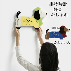 |v Ǌ|v Ǌ| v ׊|v É  ؐ uv Ȃ Â q k Ǌ|v IVȎv _ Abj V v[g 