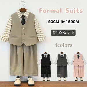  j̎q X[c  xXg Vc Y{ Vc tH[} X[c 3/4_Zbg q X[c n[vpc ㉺Zbg  ܎O q lN^C w  LbY W