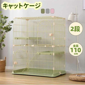 yHVzL P[W 2i LbgP[W 4F LQ[W 110cm LbgnEX  LbgnEX lR nEX i  ی Eh~   X`[ ybgP[W lR 