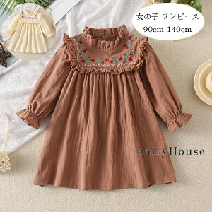 q ̎q s[X Ԃ̎hJ s[X a v[g LbY vZX s[X  g ԕ s[X J y[W  Beʐ^ p[eB[ Cxg 