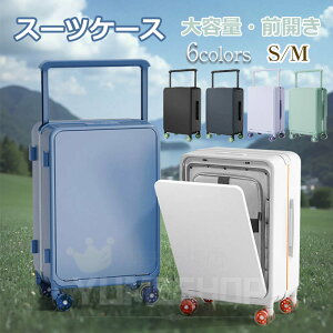 @\ X[cP[X L[P[X tgI[v ChnhL[ @ L[obO OJ gxobO 킢  TSAbN STCY MTCY h 2-4