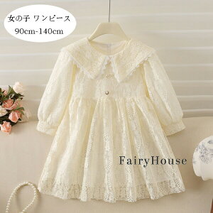 ������ ������ �v�����Z�X ���[�X �����s�[�X �̌^�J�o�[ ���� ���n ���[�X�J�[�e�� ���[�X�A�b�v �q���� ���w�� ���\�� ���܎O �a���� �v���[���g �y�[�W�� �B�e�ʐ^ �p�[�e�B�[ �C�x���g 90