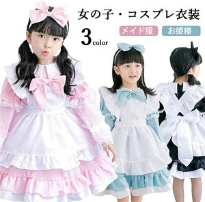 nEC lC nEB   Ch RXv S Ch q RXv Ch ̎q ߑ 傫TCY   LbY SX s[X Gv 