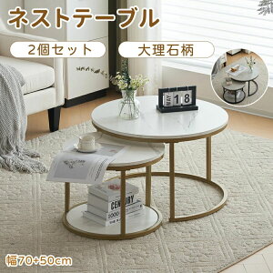 y10VzlXge[u 2Zbg 70 q RpNg ی^ TChe[u iCge[u [ 嗝Ε Z^[e[u k R[q[e[u _ rOe[u 