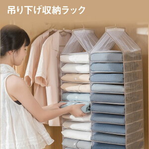 ݂艺[ [bN nK[ 12i N[[bg [{bNX nK[bN ݂艺I bN EH[|Pbg [ I ֗ tsuri-rack