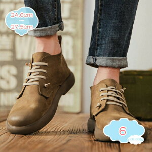 ҂ݏグ V[gu[c [XAbv [Nu[c JWAV[Y u[c V[gu[cfB[X GWjA nCJbg tH~  JbRCC t@bV ᔽ C_[ 