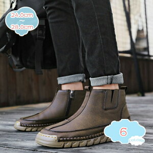 V[gu[c TChSA amC JWAV[Y jp Xgb` V[gu[cfB[X TChWbp[u[c t@Xi[t ~ ʋC t@bV Xg[g 