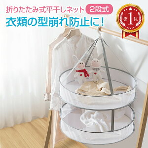 _yVLO 1ʊl^ lbg Z[^[ 2i  lbg nK[ ܂肽 Z[^[  bV jbg ^h~  V hira-hg03