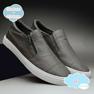 EH[LOV[Y Y Xj[J[ [Jbg JV Xb| y ʋC 傫TCY hCrOV[Y AEghA  ~ ϖ Ȃ _炩 K yo