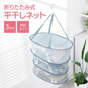 ܂肽ݎlbg 3i lbg  lbg bV ^h~ ʋCǂ 360°]ZtbNtbN ʋC h h ܂ݎ  ؊