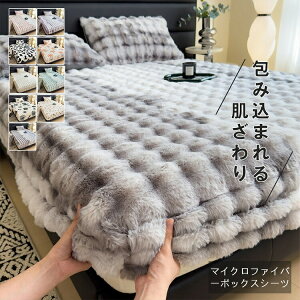 r[Tt {bNXV[c ӂӂ }bgXJo[ ӂƂ{bNXV[c ӂƂ{bNXV[g xbhJo[ ~p VO 唻 ӂƂ ӂ Ƃӂ  g