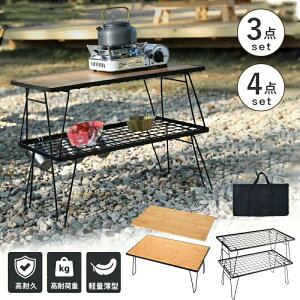 tB[hbN LvbN Vt ܂肽ݎ RpNg y ^ 2i 3/4Zbg g[gP[Xt bV ACAbN VXebN Lv AEghA e[u 