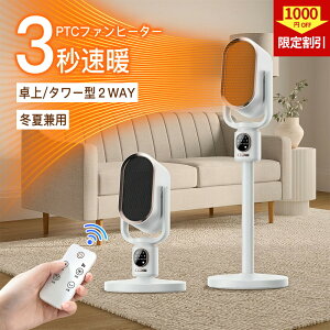 yV1000~N[|I3bgzq[^[ t@q[^[ ^ É gp 2i HȂ Rt iCgCg 3i ^C}[ EU &^[t@ Z~