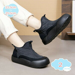 V[gu[c fB[X u[eB[ [q[ ɂȂ L h Xm[V[Y  Xb| JV {At h  ₷ r fB[XC H ~ ₷