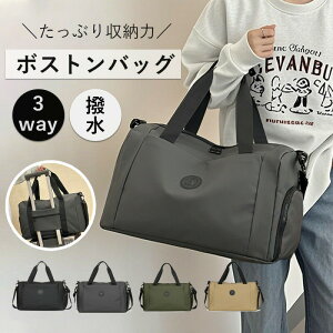 {XgobO 2  sobN s΂ Jo 1-2 e y  fB[X Y Cws Z w s L[IobO sp sJo  ΂߂ X|