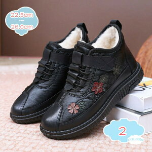 xN Xm[V[Y Ȃ fB[X Xm[u[c V[g  h ȌC ~p {A    ۉ RtH[g _炩 ₷ ₷ }}V[