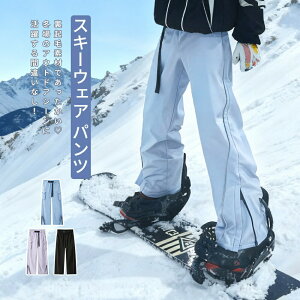 u2025N~ŐVfUCvXm[{[hEFA pc Pi 3F 傫TCY XL[EFA Y fB[X{[h EFA Xm{ EFA Xm{[ EFA Xm[ EFA EGA  