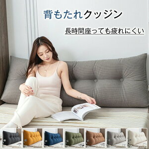 wNbV NbV Op OpNbV w ᔽ ɑ΍ p \t@[ xbh̏ xbhNbV xbh p   傫 􂦂 R[t[X O