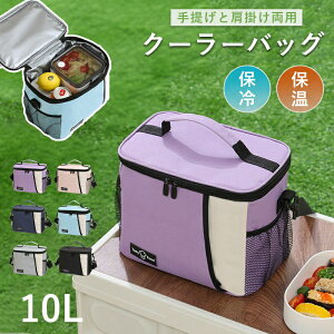 N[[obN ۗobO N[[{bNX e 10L ۗ ۉ y 2way \tgN[[{bNX obO 킢  RpNg AEghA ٓۗobN  sNjbN ^