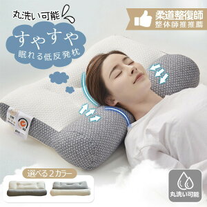  }N哤 ᔽ ^pN@ s[ тh~  񂱂 Xg[glbN z T|[g ɉP XgX    QԂ     y h