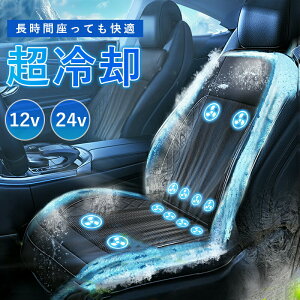 N[V[g V[gN[[ N[J[V[g J[V[gJo[ ԗp V[gJo[ hCuV[g N[GA[J[V[g 12V 24V ʋCQ ᑛ݌v  ʋC Ȃ  K