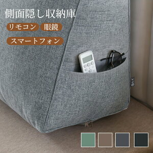 w NbV xbh OpNbV \t@[  xbhp bNXNbV X er 傫TCY CeA xbhp @\ ƒp wNbV xbhTCY