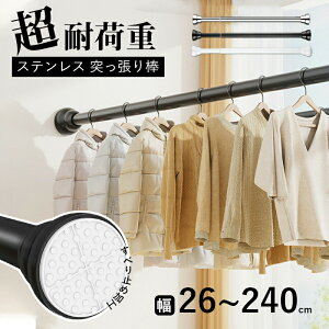 ˂_  XeX ς_  [ J[e ߗ R[g| I [ Lk  hsv Lk_ ω׏d x_ rO ʏ C   N[[bg