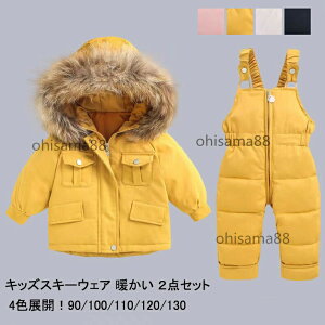 y IIzXL[EFA V Xm{EFA qǂ ᕞ g ㉺Zbg WPbg+pc xr[ Ԃ qXm[EFA ~ {[hEFA q LbYXL[E