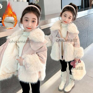 ؍ t@[R[g ̎q ӂӂ  AE^[ R[g WPbg LbYR[g ~ g LbY q R[g h qt@[R[g єR[g  ʉ ʊw 