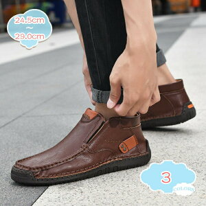 fbLV[Y Y JWA hCrOV[Y ʋC 傫TCY U[ [Jbg ϋv ₷ h  j d s U  AEghA RtH[g ^] 