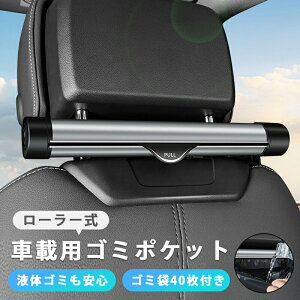 ԗpS~|Pbg ԍ S~ ԗpS~ ݂艺S~ [[ S~40t ȒPt B݌v ĝđΉ Wܕt X}zz_[t ȃXy[X ԍڗp֗