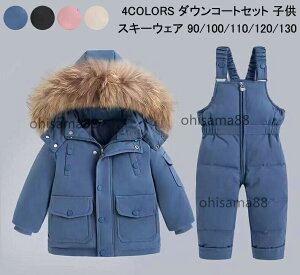 y IIzLbYXL[EFA ̎q j̎q XL[EFA V Xm{EFA qǂ ᕞ g ㉺Zbg WPbg+pc xr[ Ԃ qXm[EFA ~ 